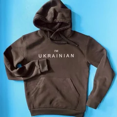 I’m Ukrainian